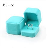 ギフトボックス ギフト箱 プレゼントボックス | PlusNao | 詳細画像15 