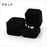 ギフトボックス ギフト箱 プレゼントボックス | PlusNao | 詳細画像16 