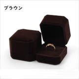 ギフトボックス ギフト箱 プレゼントボックス | PlusNao | 詳細画像18 