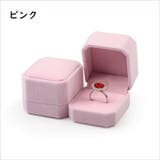 ギフトボックス ギフト箱 プレゼントボックス | PlusNao | 詳細画像8 