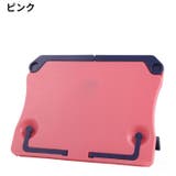 ブックスタンド ブックホルダー 卓上 | PlusNao | 詳細画像14 