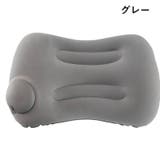 エアーピロー 空気枕 アウトドア寝具 | PlusNao | 詳細画像9