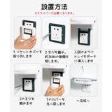 ウォールシェルフ ウォールラック インテリア | PlusNao | 詳細画像11 