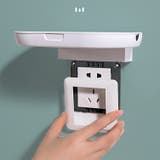 ウォールシェルフ ウォールラック インテリア | PlusNao | 詳細画像9 