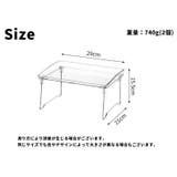 卓上ラック 机上ラック オープンラック | PlusNao | 詳細画像20 