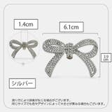 シューズクリップ 1足分 シューパーツ | PlusNao | 詳細画像19