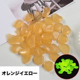 夜光石 発光石 50個セット | PlusNao | 詳細画像15 