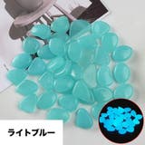 夜光石 発光石 50個セット | PlusNao | 詳細画像16 