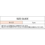 夜光石 発光石 50個セット | PlusNao | 詳細画像18 