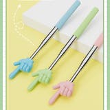 ハンドポインター 指さし棒 指 | PlusNao | 詳細画像7 