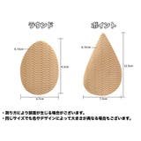 靴底用滑り止め 1ペア 計2枚 | PlusNao | 詳細画像14 