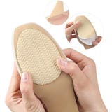 靴底用滑り止め 1ペア 計2枚 | PlusNao | 詳細画像7 