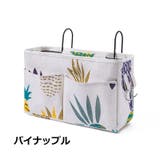 ベッドサイドポケット ベッドサイド収納 収納ポケット | PlusNao | 詳細画像15