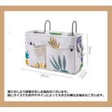 ベッドサイドポケット ベッドサイド収納 収納ポケット | PlusNao | 詳細画像18