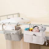 ベッドサイドポケット ベッドサイド収納 収納ポケット | PlusNao | 詳細画像2