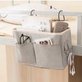 ベッドサイドポケット ベッドサイド収納 収納ポケット | PlusNao | 詳細画像6