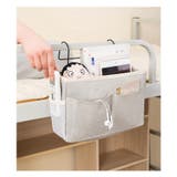 ベッドサイドポケット ベッドサイド収納 収納ポケット | PlusNao | 詳細画像7