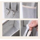 ベッドサイドポケット ベッドサイド収納 収納ポケット | PlusNao | 詳細画像9