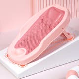 バスネット ベビーバス用品 折り畳み | PlusNao | 詳細画像12