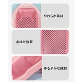バスネット ベビーバス用品 折り畳み | PlusNao | 詳細画像15