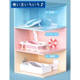 バスネット ベビーバス用品 折り畳み | PlusNao | 詳細画像16