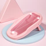 バスネット ベビーバス用品 折り畳み | PlusNao | 詳細画像5