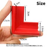 コーナーガードクッション 同色4個セット L字型 | PlusNao | 詳細画像12