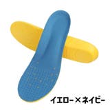 インソール 中敷き レディース | PlusNao | 詳細画像13