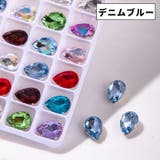 ネイルストーン 同色同サイズ50個セット ラインストーン | PlusNao | 詳細画像11 