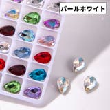 ネイルストーン 同色同サイズ50個セット ラインストーン | PlusNao | 詳細画像12 