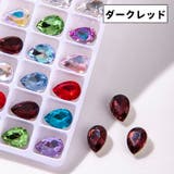 ネイルストーン 同色同サイズ50個セット ラインストーン | PlusNao | 詳細画像15 