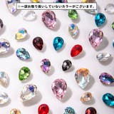 ネイルストーン 同色同サイズ50個セット ラインストーン | PlusNao | 詳細画像4 