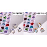ネイルストーン 同色同サイズ50個セット ラインストーン | PlusNao | 詳細画像7 