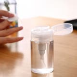 ポンプディスペンサー ネイルリムーバー入れ 100ml | PlusNao | 詳細画像3