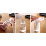 ポンプディスペンサー ネイルリムーバー入れ 100ml | PlusNao | 詳細画像9