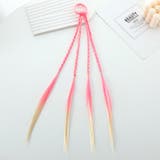 エクステ キッズ ジュニア | PlusNao | 詳細画像14 