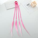 エクステ キッズ ジュニア | PlusNao | 詳細画像17 