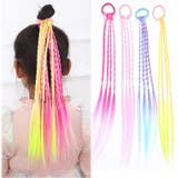 エクステ キッズ ジュニア | PlusNao | 詳細画像2 