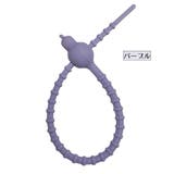 結束バンド シリコンバンド 配線整理 | PlusNao | 詳細画像11 