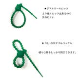 結束バンド シリコンバンド 配線整理 | PlusNao | 詳細画像5 