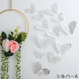 ウォールステッカー 壁紙シール 12枚 | PlusNao | 詳細画像5 