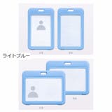 パスケース カードケース カードホルダー | PlusNao | 詳細画像5