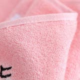 バスタオル 入浴用品 入浴グッズ | PlusNao | 詳細画像10