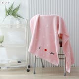 バスタオル 入浴用品 入浴グッズ | PlusNao | 詳細画像13