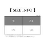 フェイスタオル 手拭きタオル 洗顔用品 | PlusNao | 詳細画像15