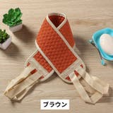 ボディタオル ロング 垢すり | PlusNao | 詳細画像2 