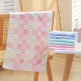 バスタオル キッズ 子供用 | PlusNao | 詳細画像4 