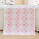 バスタオル キッズ 子供用 | PlusNao | 詳細画像8 