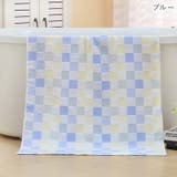 バスタオル キッズ 子供用 | PlusNao | 詳細画像9 