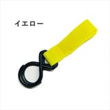 ベビーカー用フック 4個セット 荷物フック | PlusNao | 詳細画像15 